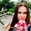 Отзыв от Ида Большакова